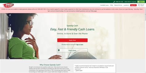 Speedy Cash Loans Phone Number